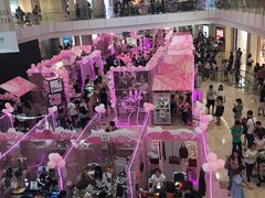 -皇庭广场(福华三路店)