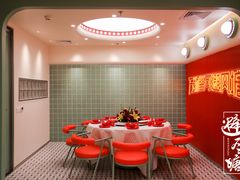 包厢-避风塘·金牌店·夜宵(金玉兰店)