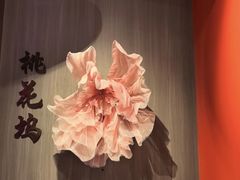 -金陵梦华·宫宴(南京首店)