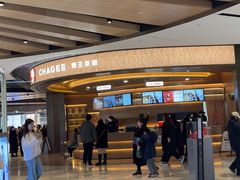 -石家庄万象城