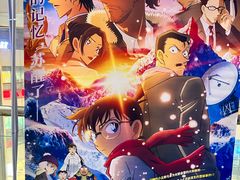 -山文星辉影城(济南和谐广场店)