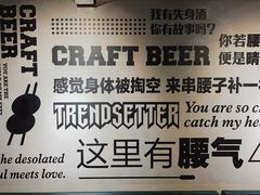 -腰子哥烤串(石佛营炫特店)