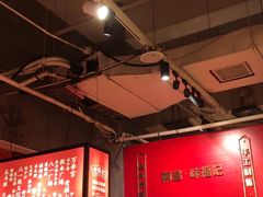 -味福记·本地特色菜(八一万达广场店)