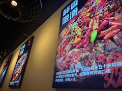 -问渔烤鱼(回龙观总店)