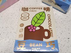 -好利来(朝外店)