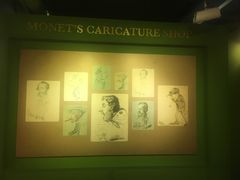 -印象莫奈时光映迹艺术展