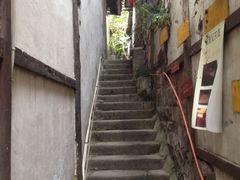 -十八梯眼镜面(五红路店)