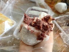 椰蓉球-南大门韩国米糕(公滨路店)