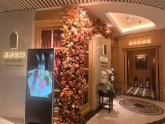 -香樟花园法式铁板烧(恒隆广场店)