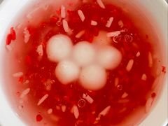 雪花红酒酿元宵-苏梦江南·淮扬菜(夫子庙店)