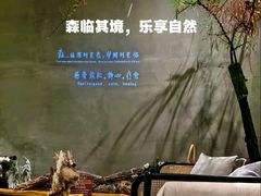 -森SPA·泰式按摩·精油Massage(宝安中心店)