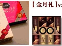 -好友缘酒家(会展中心店)