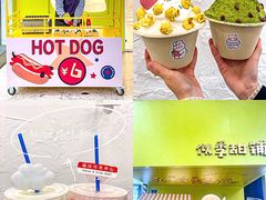 -似季甜铺·糖水·下午茶·小吃(麦地店)