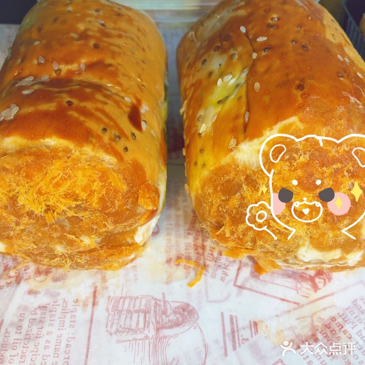 流油[流泪]一口胖十斤系列，肉松多多流油面包