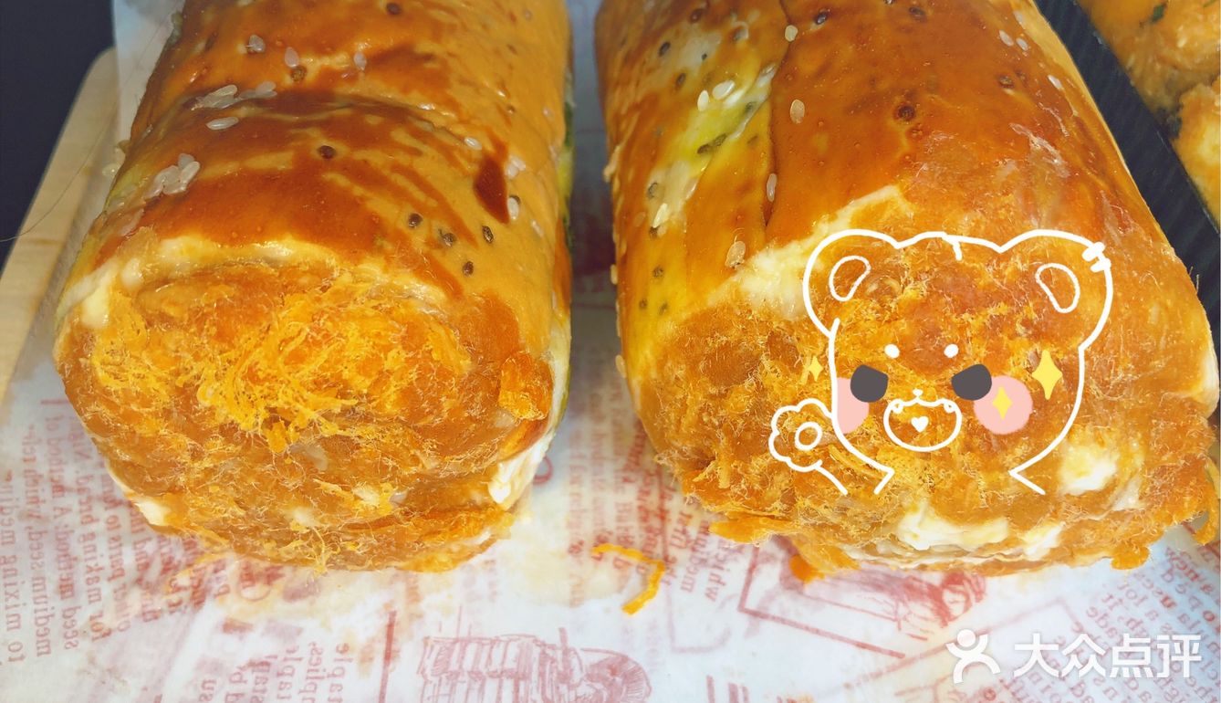 流油[流泪]一口胖十斤系列，肉松多多流油面包