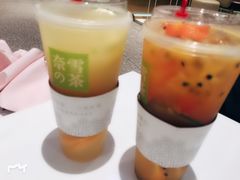 -奈雪的茶(湖滨银泰in77C区PRO店)