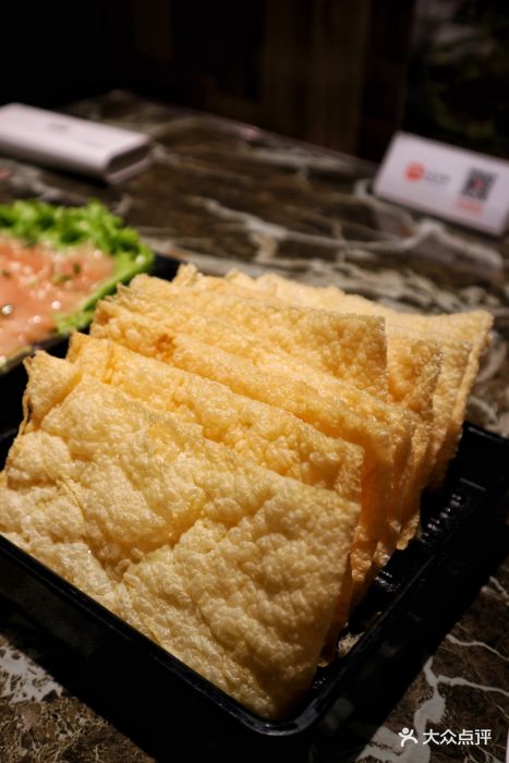 就是泰just thai泰式火锅(长寿路店)炸豆皮图片