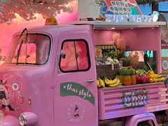 -泰妃殿(武汉首店)