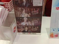 -DQ·蛋糕·冰淇淋(五棵松万达店)