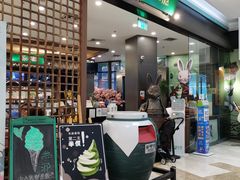 -大族广场Mall&More