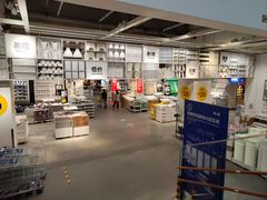 -宜家家居(西安未央商场店)