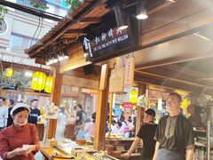 -沙州食驿·非遗小吃夜市