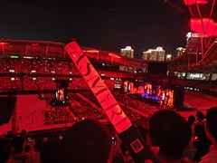 -上海体育场