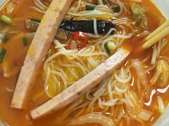-渝和喵叔米线(南坪万达店)