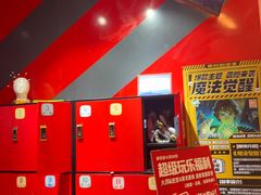 -Xcape异时刻密室逃脱魔法互动(瑞虹天地太阳宫店)