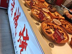 -麦岛和润农贸市场