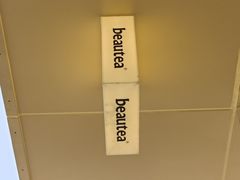 -BeauTea水仙(coco park店)