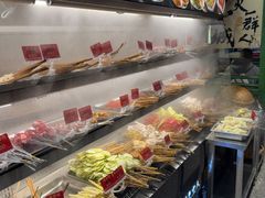 -李不管把把烧(天府三街店)