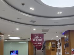 -雅悦齿科(顾村公园店)