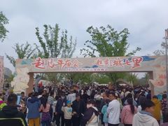 -云龙山