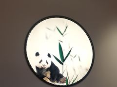 -将军府·鸡毛店(武侯祠店)