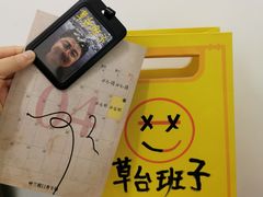 -合肥大剧院