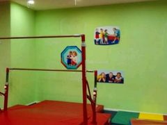 -小小运动馆(罗宾森中心)