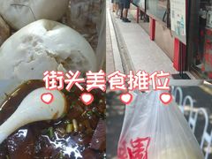 -百年德园(侯家塘店)