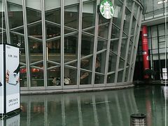 -星巴克臻选(宁波天一广场店)