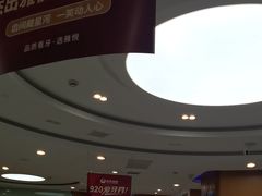 -雅悦齿科(顾村公园店)
