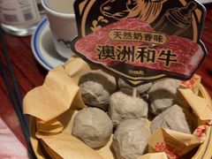 -沙胆彪炭炉牛杂煲(上海日月光广场店)