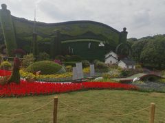 -苏州上方山国家森林公园