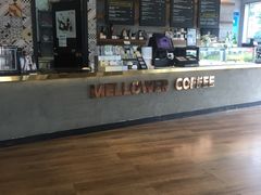 -麦隆咖啡Mellower Coffee(弘基时尚生活中心店)
