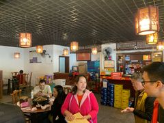 -一烙锅(友谊店)