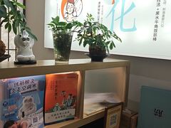 -长风拨筋养身(金虹桥店)