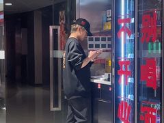 -三信金鼎广场