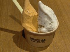 -陕拾叁-西安糕点(北院门创始店)