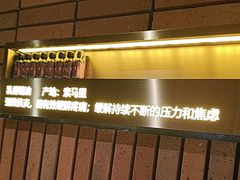 -泰合玺·精油疗愈SPA(狮山天街生活广场店)
