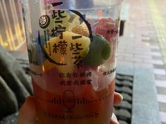 -一些柠檬一些茶(西村店)