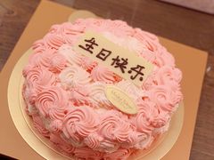 -布歌东京(金融街购物中心店)